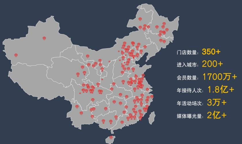 微信圖片_20230412140029.png