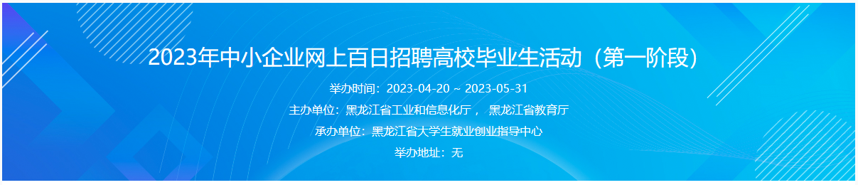 2ea1ad2a108fb23e33f19f3e6b84e61.png