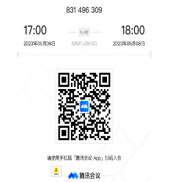 1683509789832.png