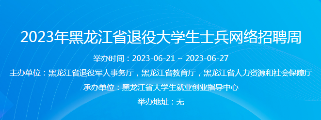 9e456f70dbb8a4cd9d0d8e5065475a3.png