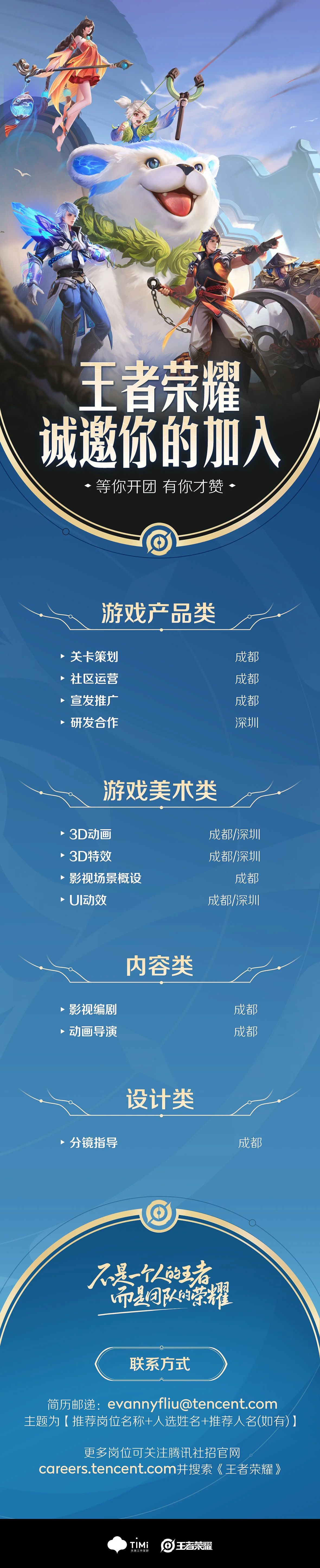 微信圖片_20230627085520.jpg