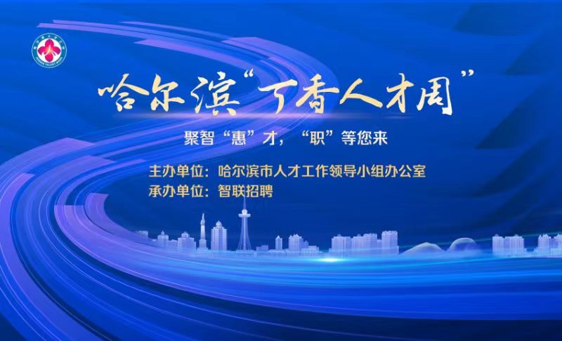 微信圖片_20230906105359.jpg