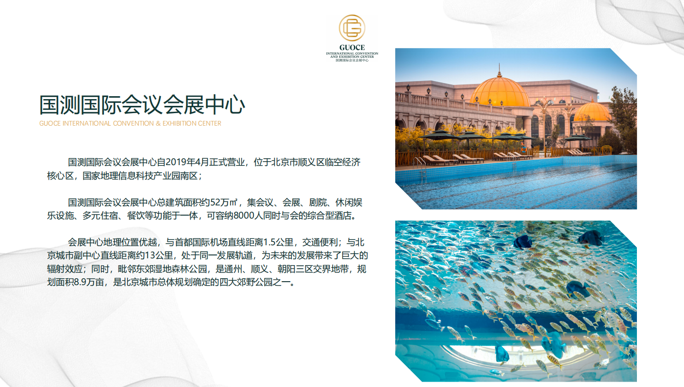 1695018192388097.png 微信截圖_20230918142117.png