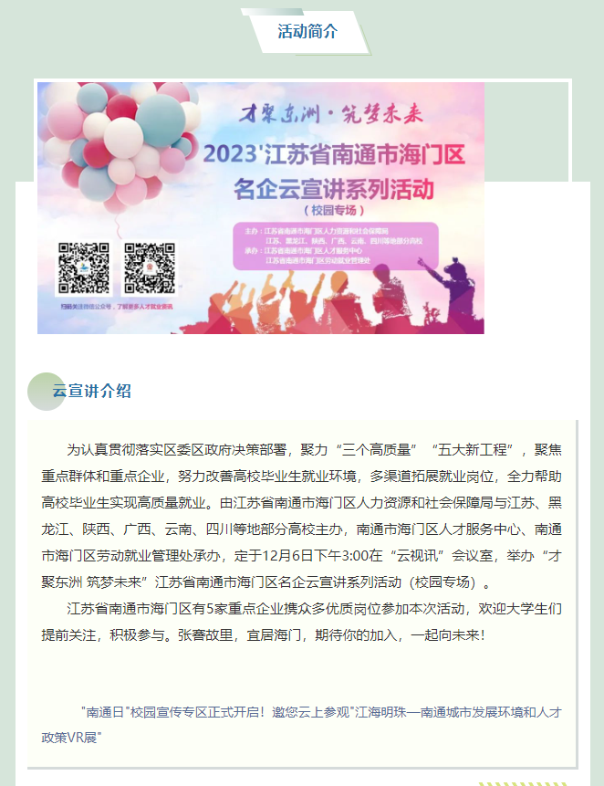 fe4389bbd70d692027510dcddc07892.png
