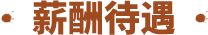 640 (1).png