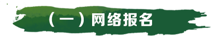 640 (4).png