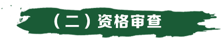 640 (5).png