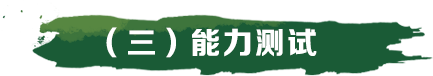 640 (6).png