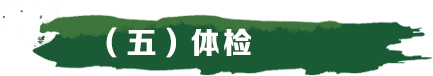 640 (8).png