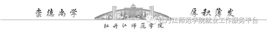 微信圖片_20240112093046.jpg