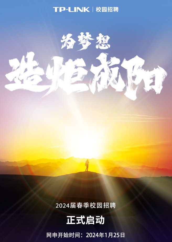 微信截圖_20240219092409.png