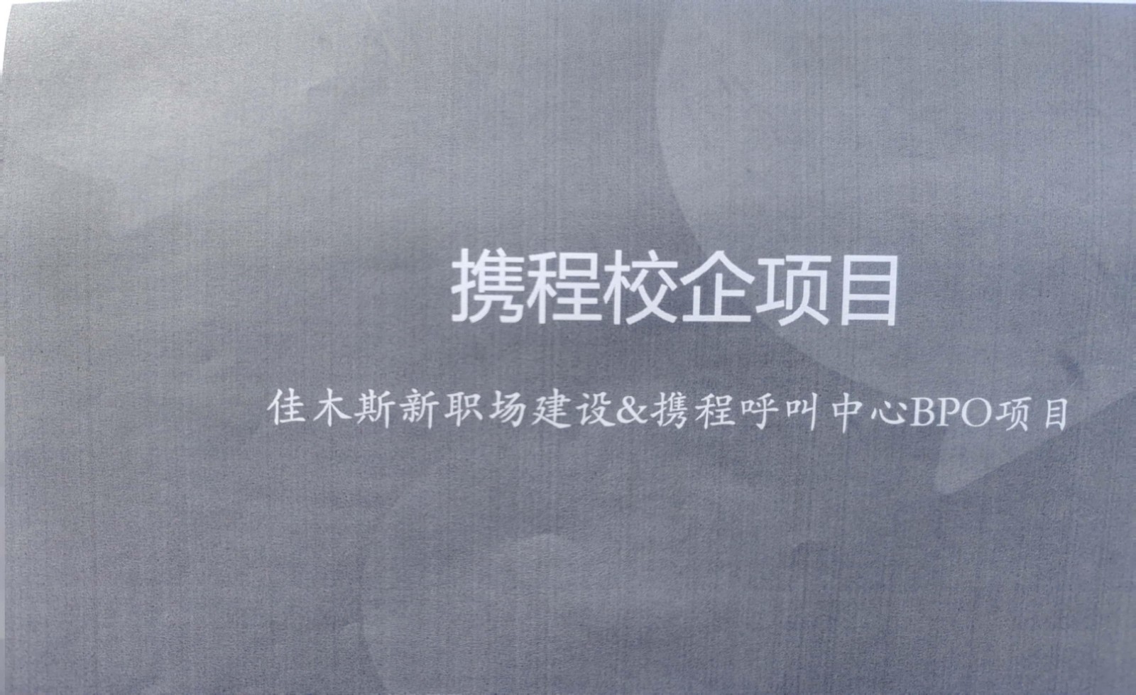342259a6-6047-4cd5-b61b-5943a061f29e.jpg