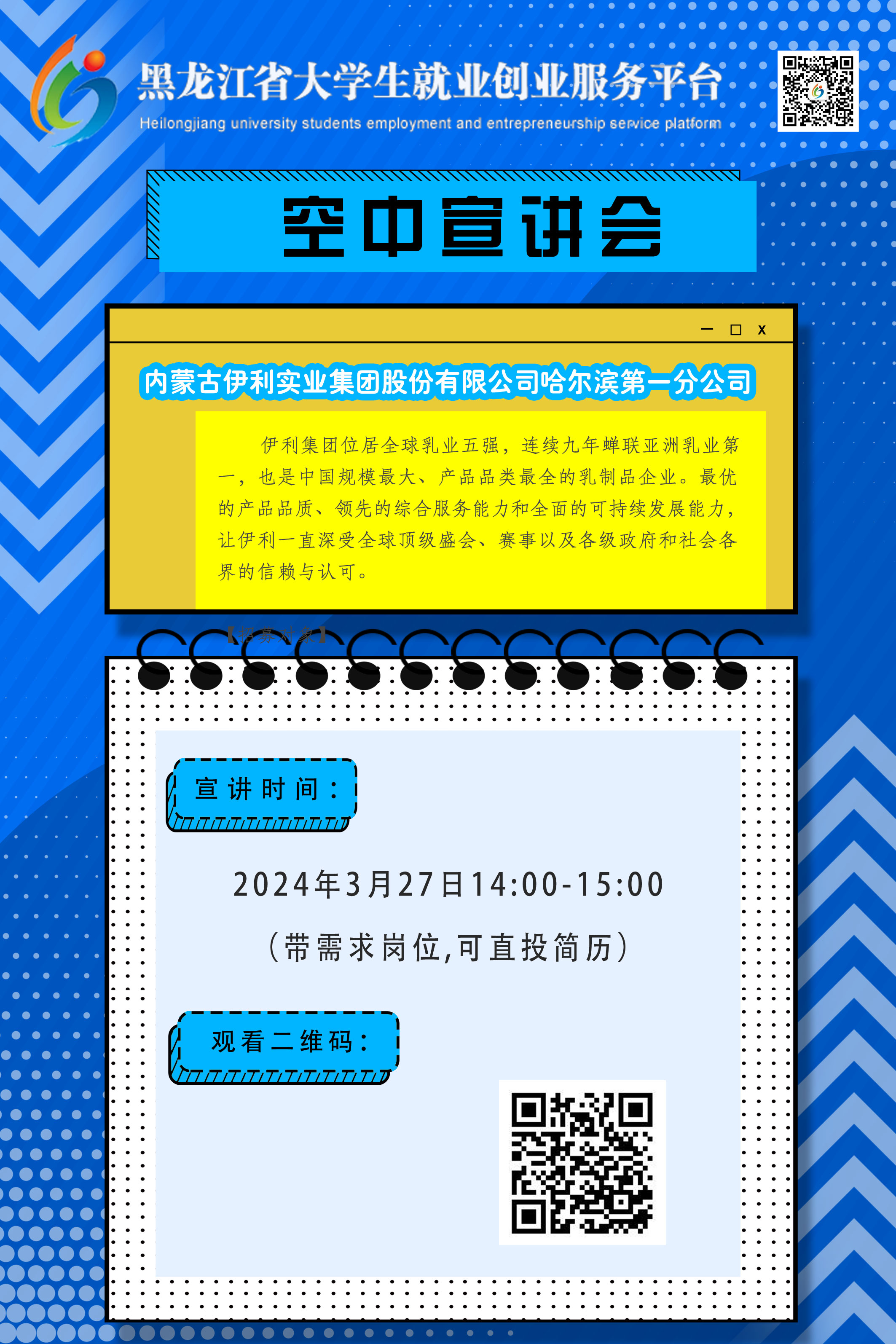 6a16f4110a964a0d647f5ea8dd7a163.jpg
