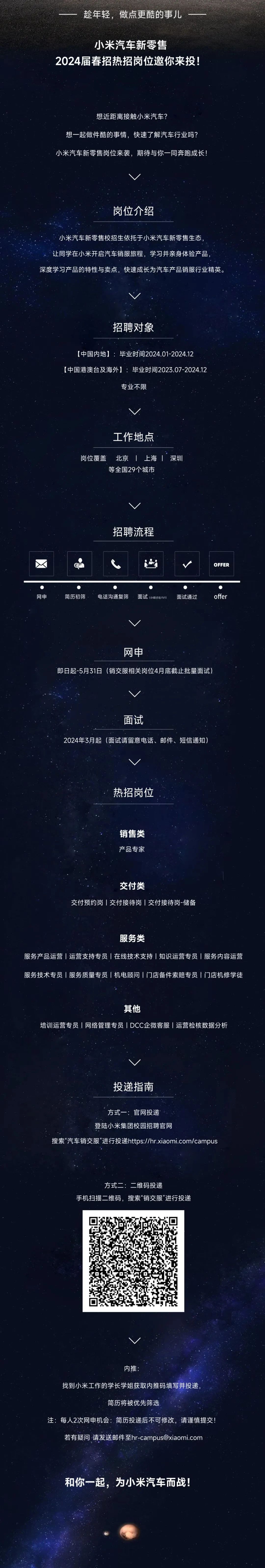 微信圖片_20240403204603.jpg