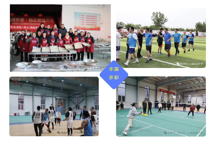 微信圖片_20240422083854.png