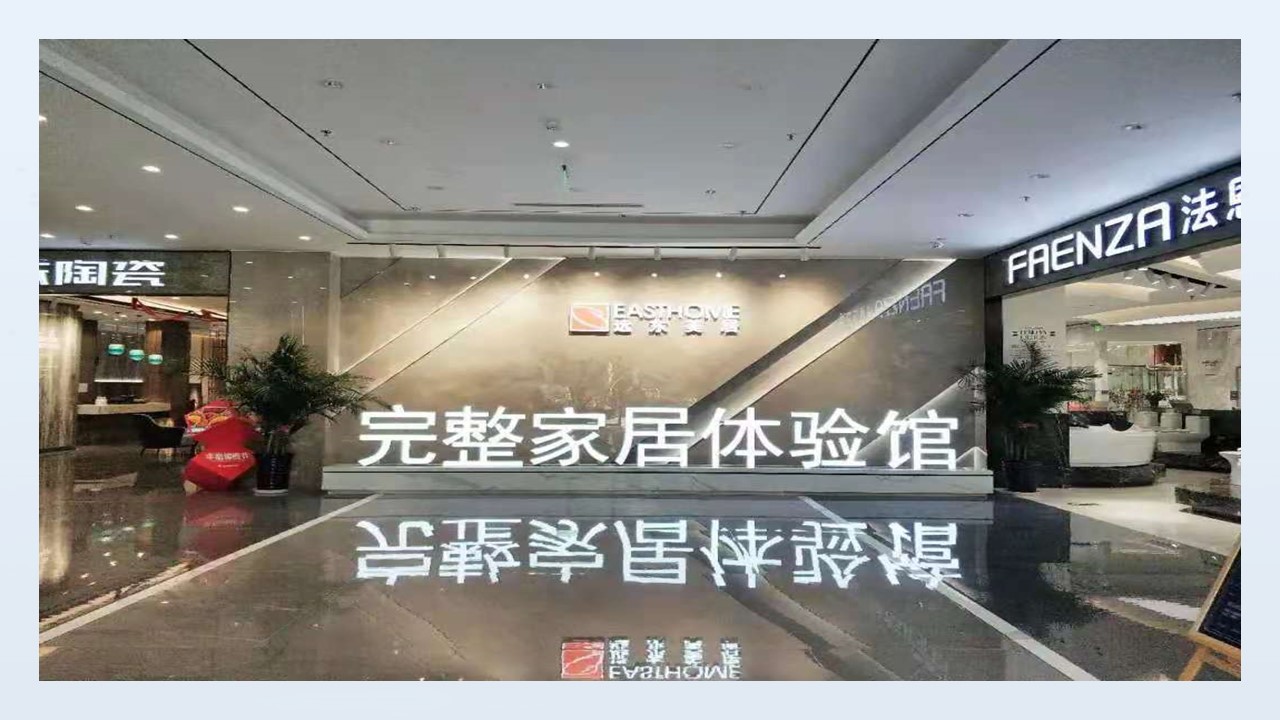 幻燈片38.JPG