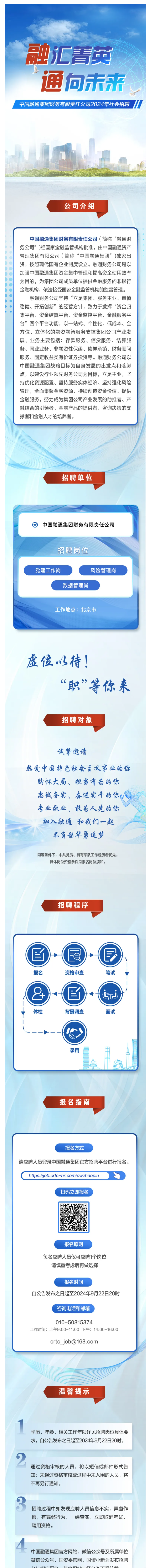 f446e581f9a0a3dd51ef904cb8d371ff.png
