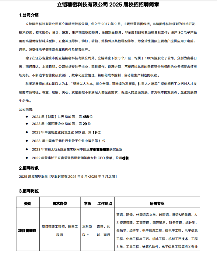2934a6d5aa4ff54ace9dc5ab00ef5ba.png