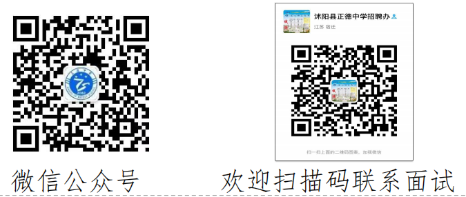 584e8d3c828a0fd5d631087e1643981.png