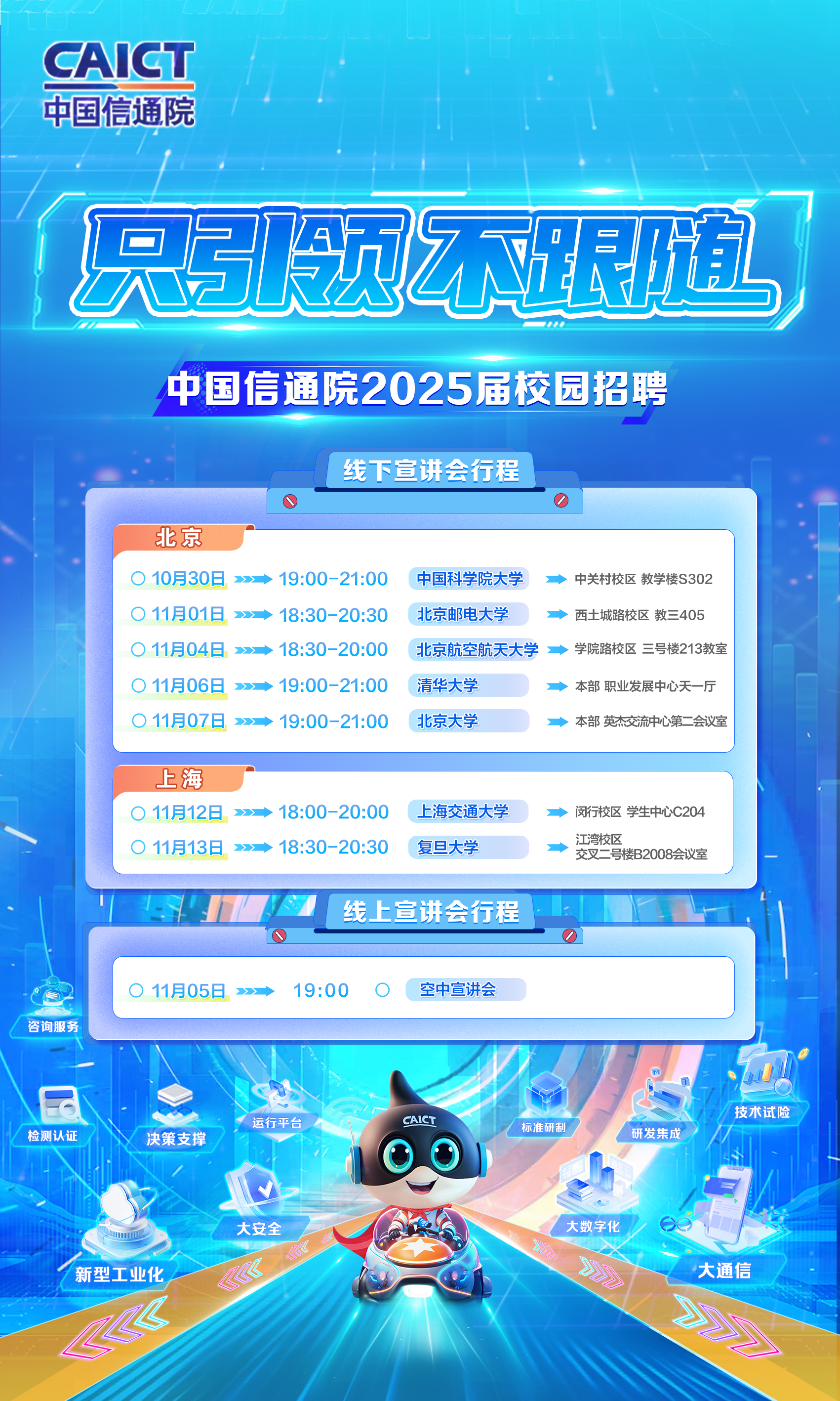 f21de4d019a8d26b7ca0f7918.png