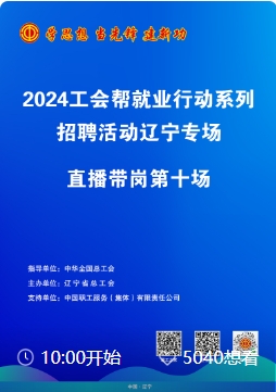 微信截圖_20241111100544.png