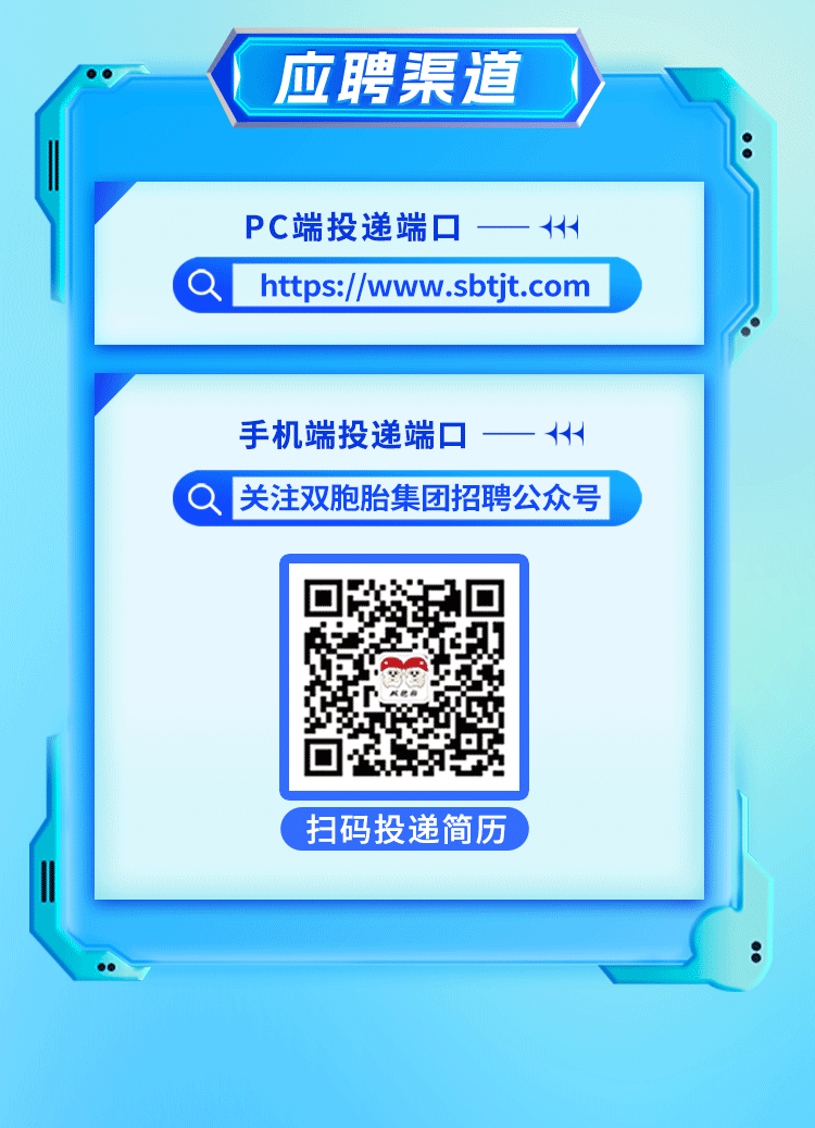 微信圖片_20241119094900.png