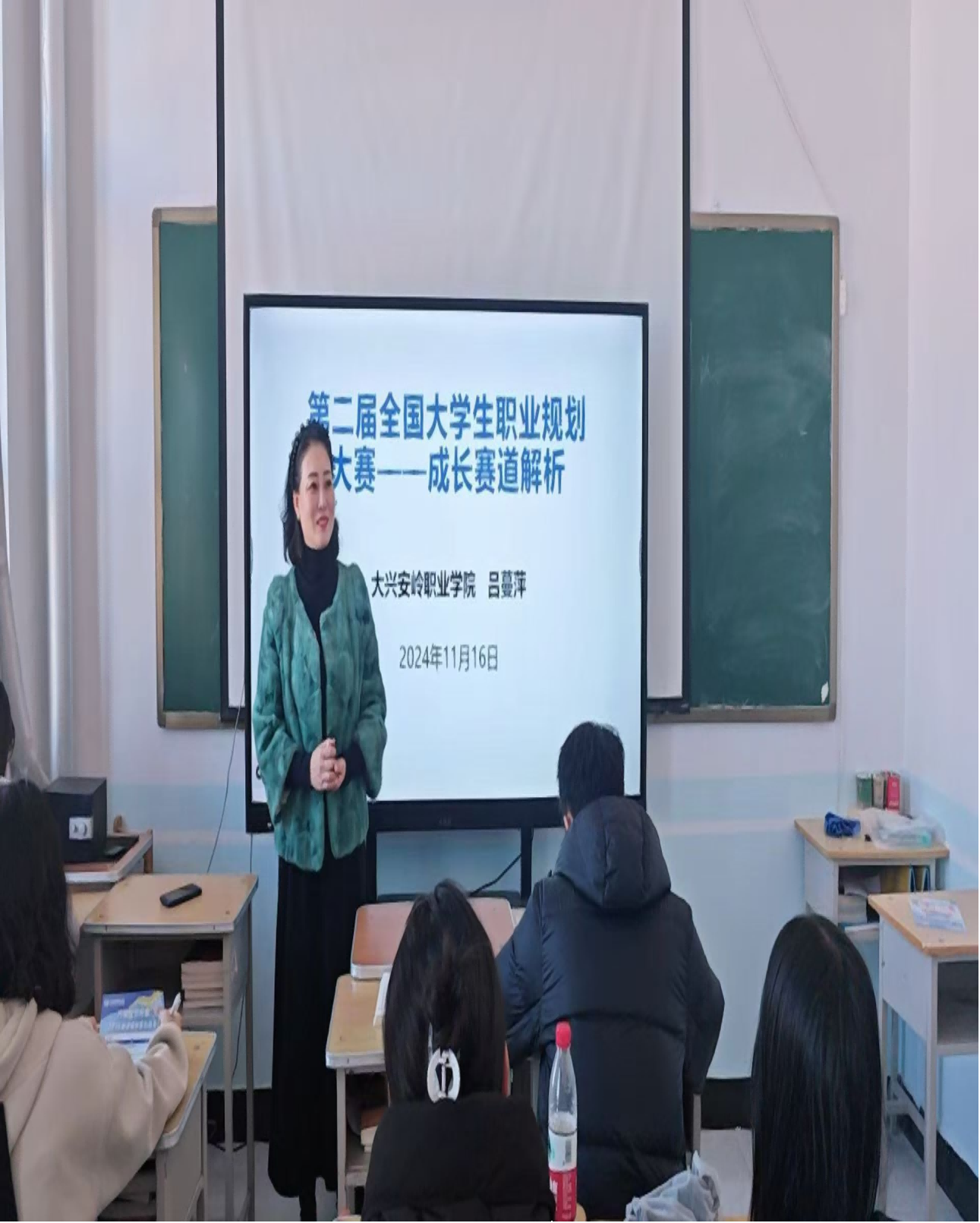 圖片1(5)(1).png