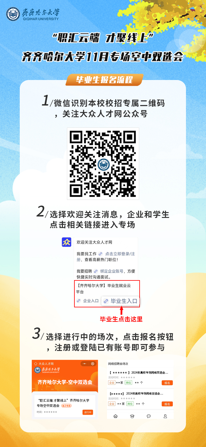 1732521106578314.jpg