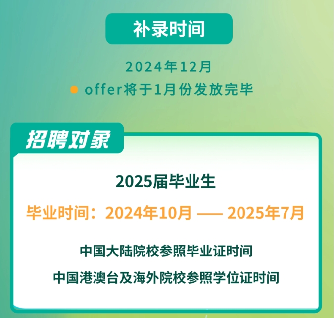 全棉時(shí)代.png