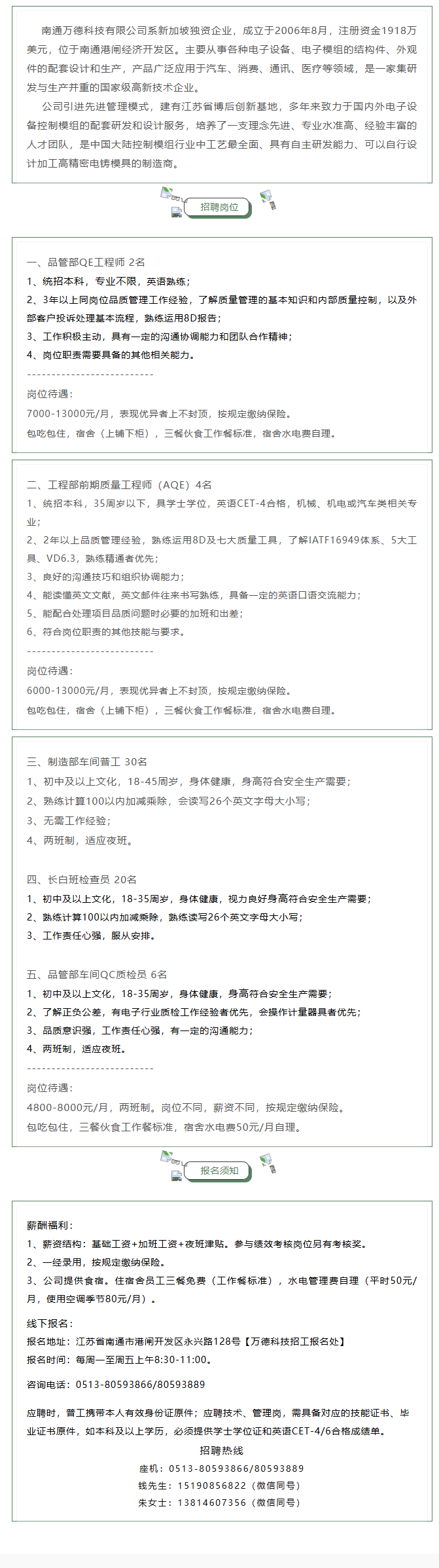 2ad18f05-a20e-42be-ae92-1de8a7c5a4b0.png