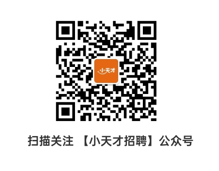企業(yè)微信截圖_17403690211027.png