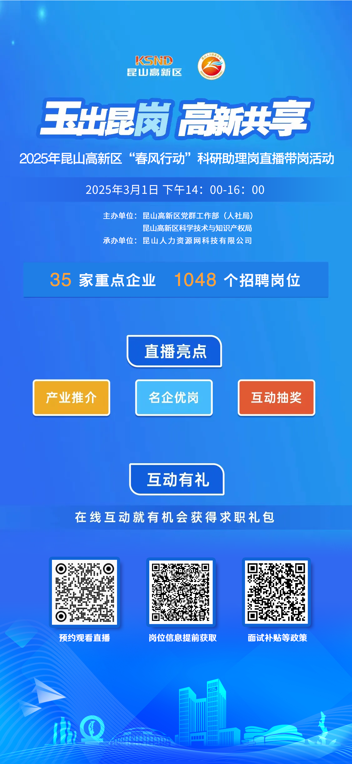 d27177b9e071163585be2bd297597688.png