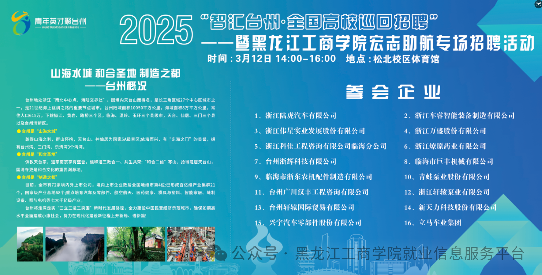 38f07ca66152a3fc15a2cbb854c7a8e7.png