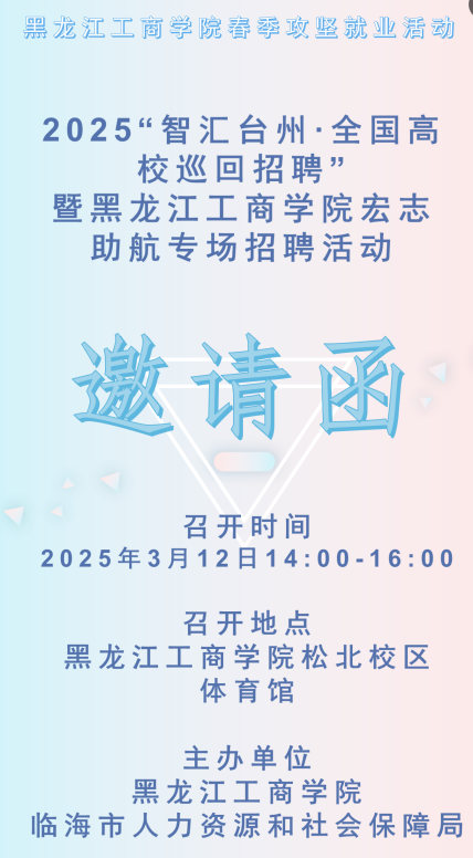 1741673362603.png