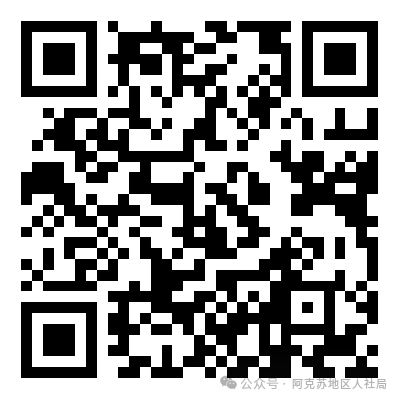 ef967cdfd0b32f7212a6121a5cf00b86.png