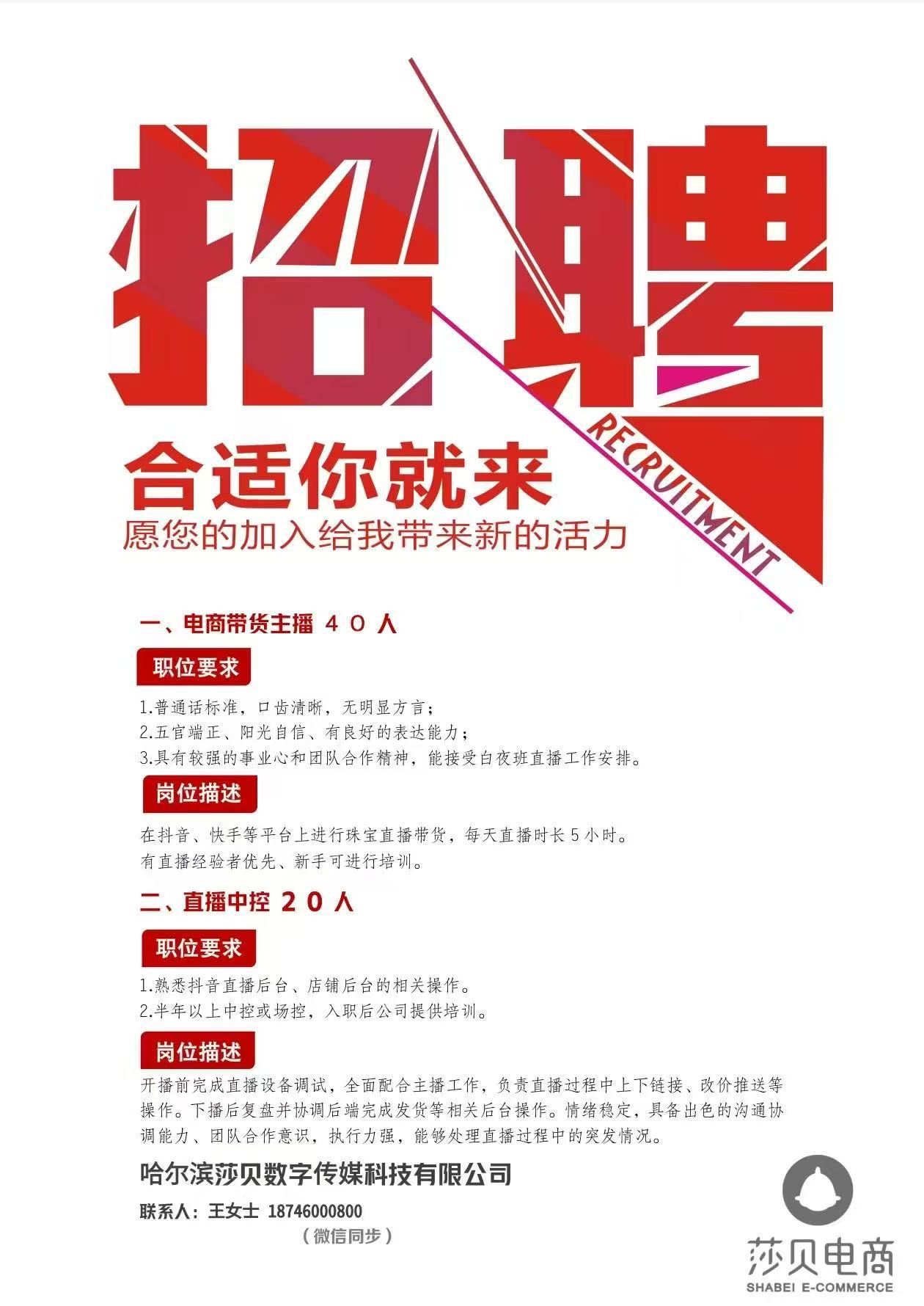 微信圖片_20250416122723.jpg