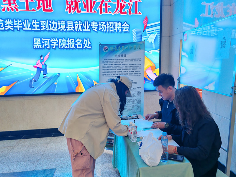 微信圖片_20250604171809_副本.jpg