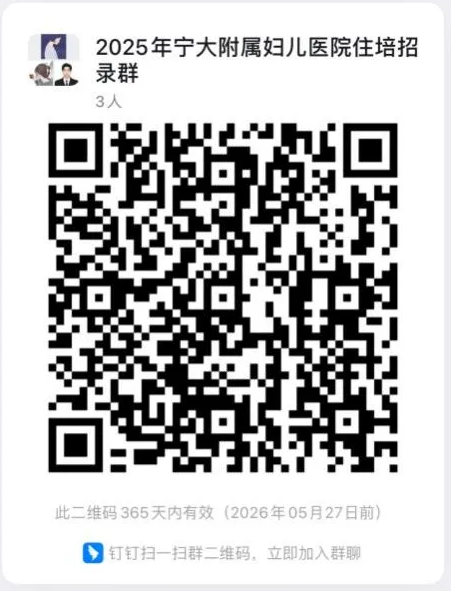 1749108100414393.png