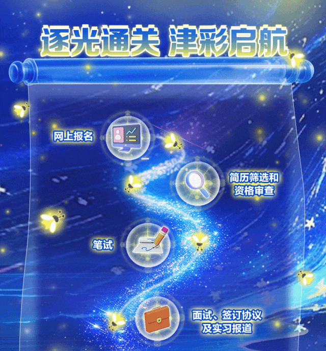 6.gif