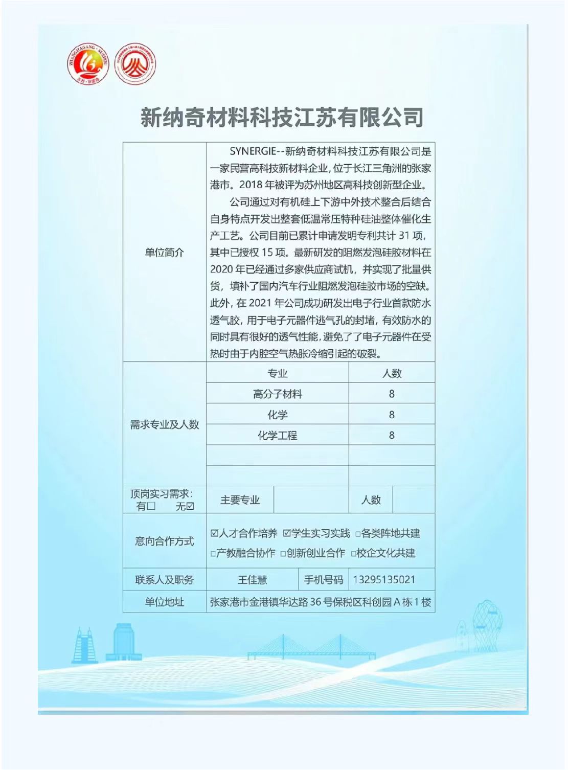 新拿起.jpg