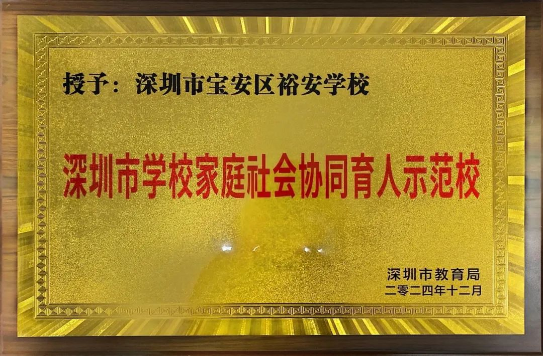 1750308938731948.png