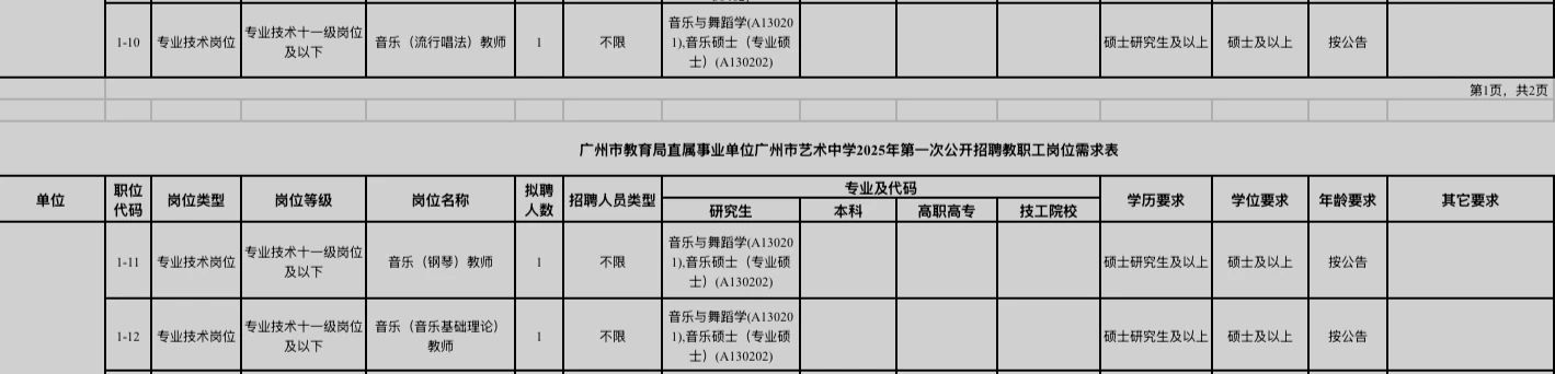 fda062bcfa83255416a0c27e1600e421.jpg
