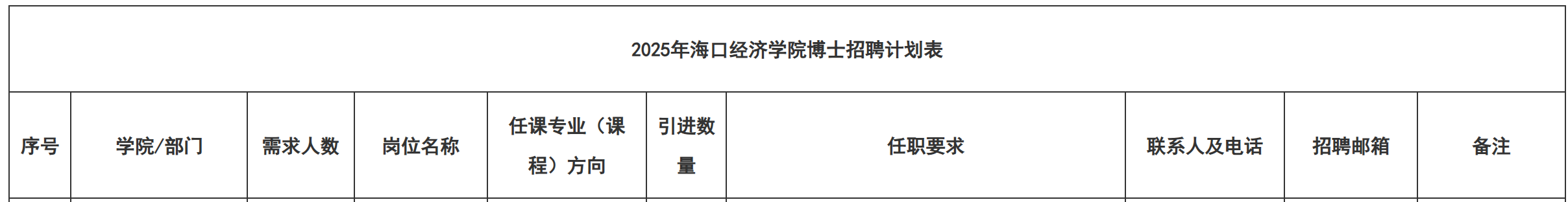 a36e8d31e3508964b95302bf3064009b.png