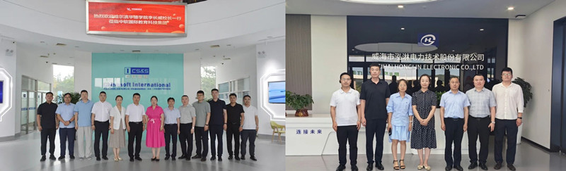 1753858197436705.jpg 華德3.jpg