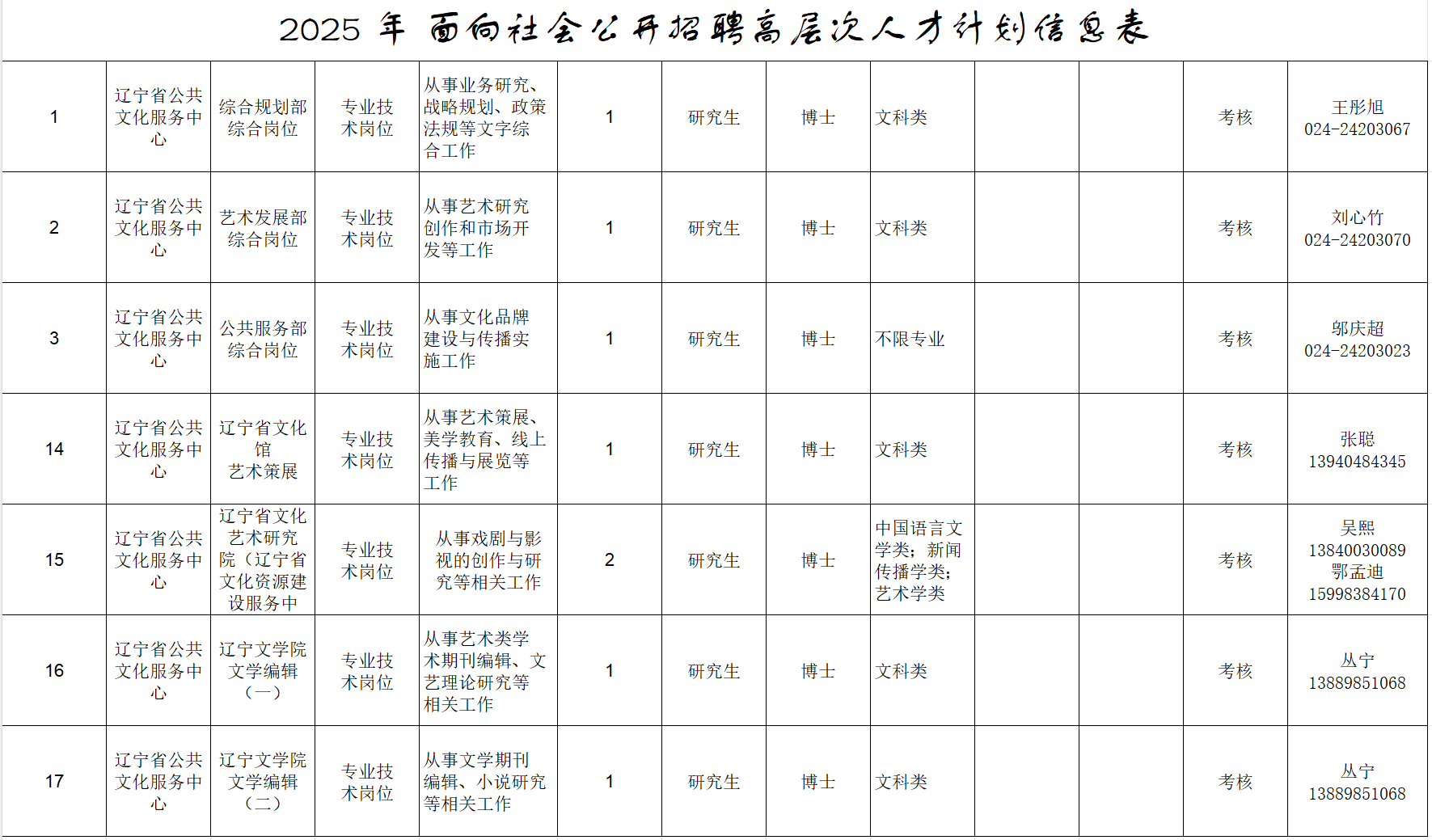 413fdff348ce0d0ca0a6cbd181d9e7f8.png
