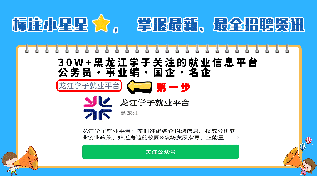 微信圖片_2025-08-18_120951_529.jpg