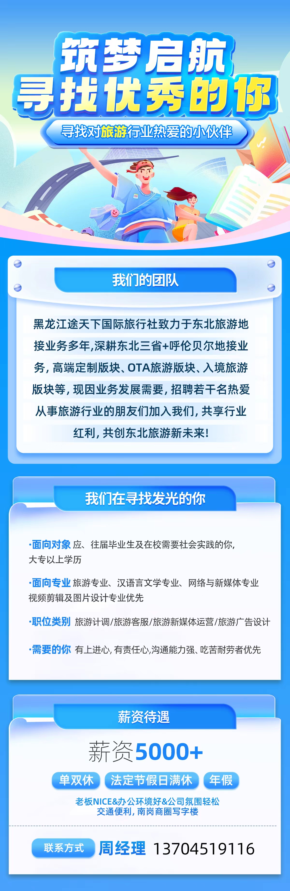 2975a048b92cb89974b0683b1b578af.jpg