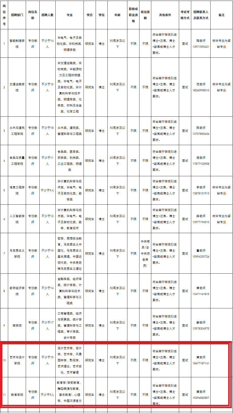 240a74dc94fbb2c93bb8660bf17fdb73.png