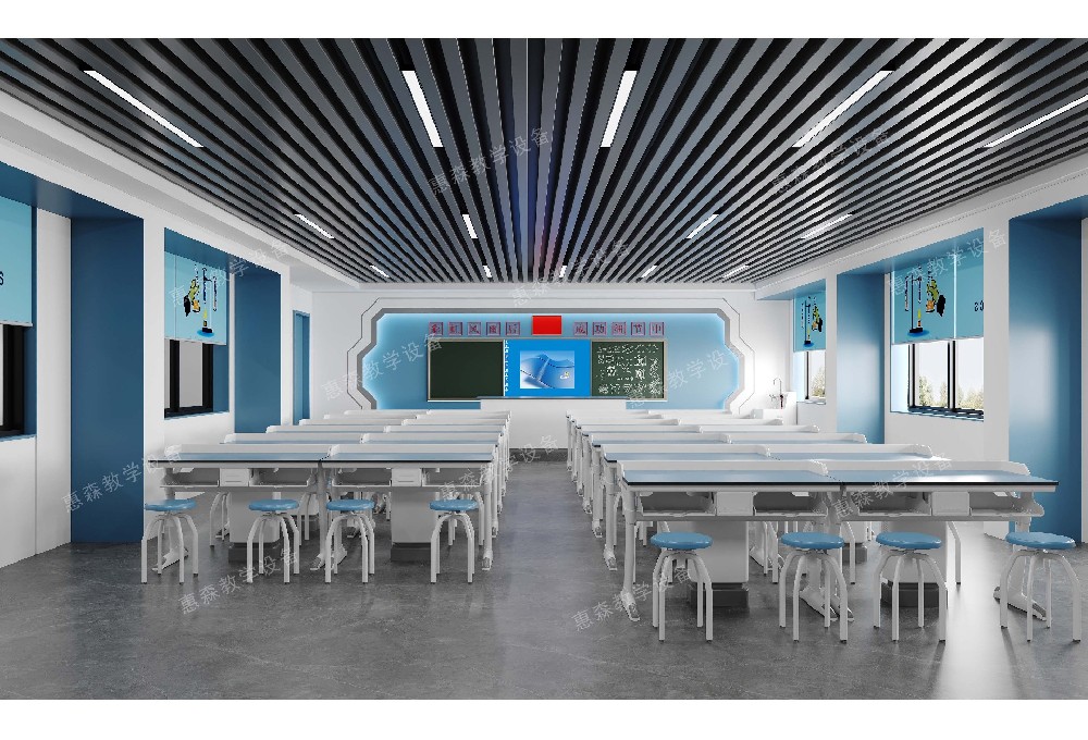 新型物理實驗室建設